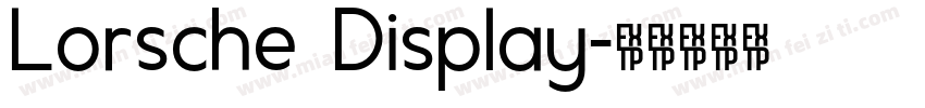 Lorsche Display字体转换